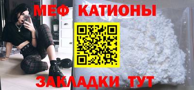дурь Канаш