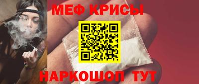 твердый Камышлов