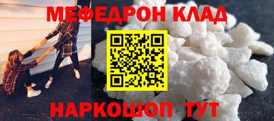 дурь Канаш