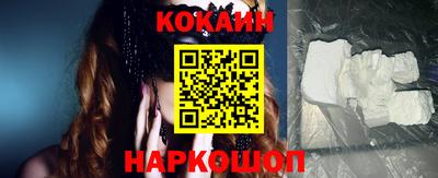 дурь Канаш
