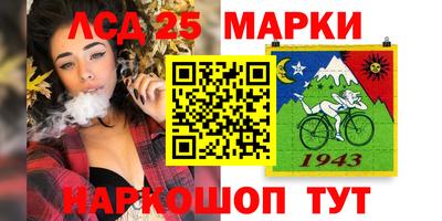 мефедрон Кандалакша
