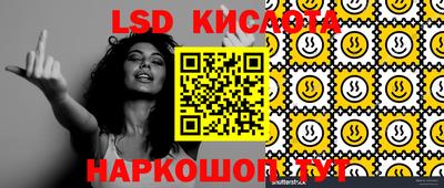 дурь Канаш