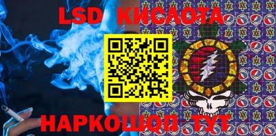 дурь Канаш
