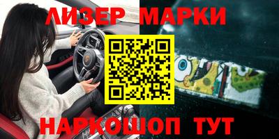 дурь Канаш