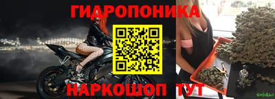 дурь Канаш