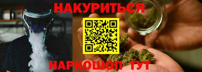 мефедрон Кандалакша