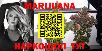 мефедрон Кандалакша