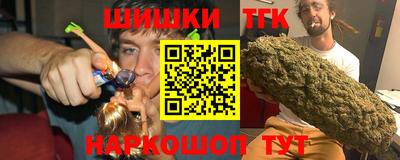дурь Канаш