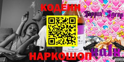 дурь Канаш