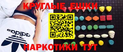 дурь Канаш