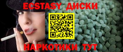 твердый Камышлов