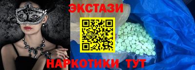 дурь Канаш