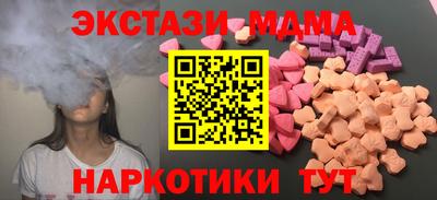 твердый Камышлов