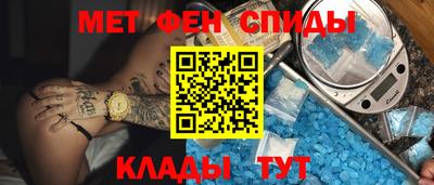 твердый Камышлов