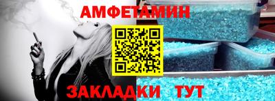 дурь Канаш