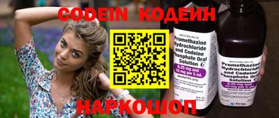 твердый Камышлов