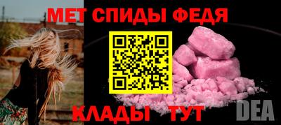 дурь Канаш