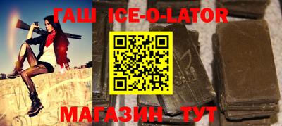 твердый Камышлов