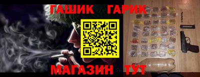 твердый Камышлов