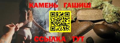 дурь Канаш