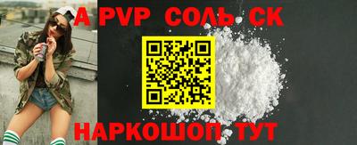 твердый Камышлов