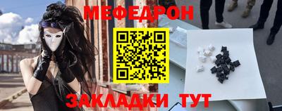 дурь Канаш