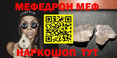 твердый Камышлов