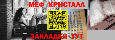 дурь Канаш